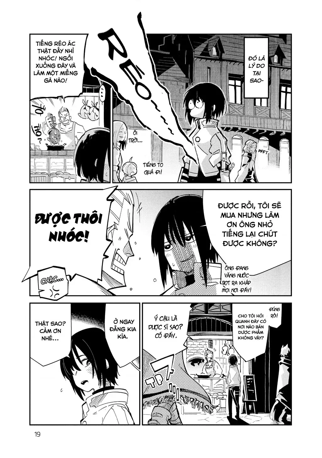 Cùng Tiến Tới Nơi Sâu Nhất Của Hầm Ngục Tại Thế Giới Khác Chapter 16 - 16