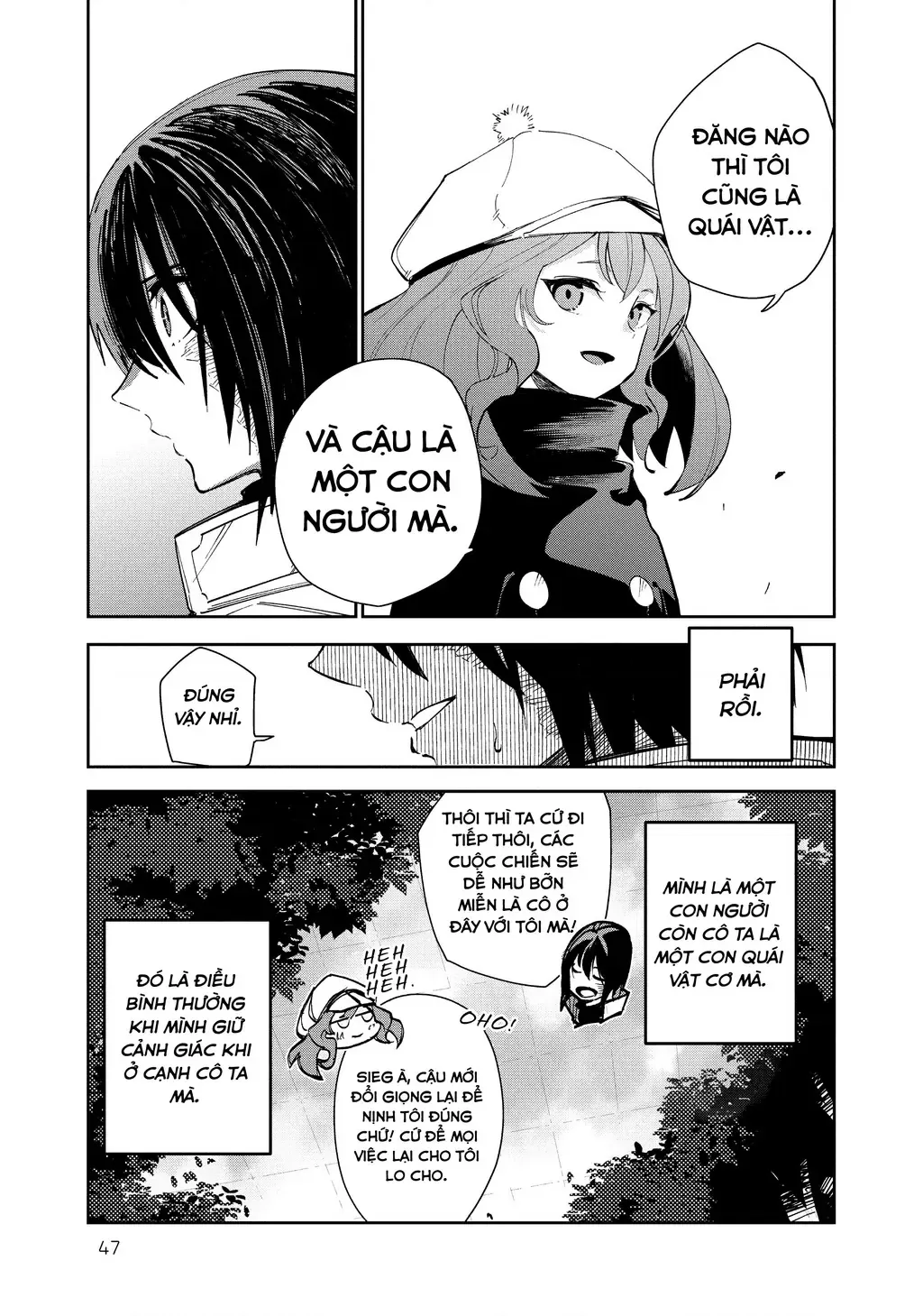 Cùng Tiến Tới Nơi Sâu Nhất Của Hầm Ngục Tại Thế Giới Khác Chapter 17 - 17