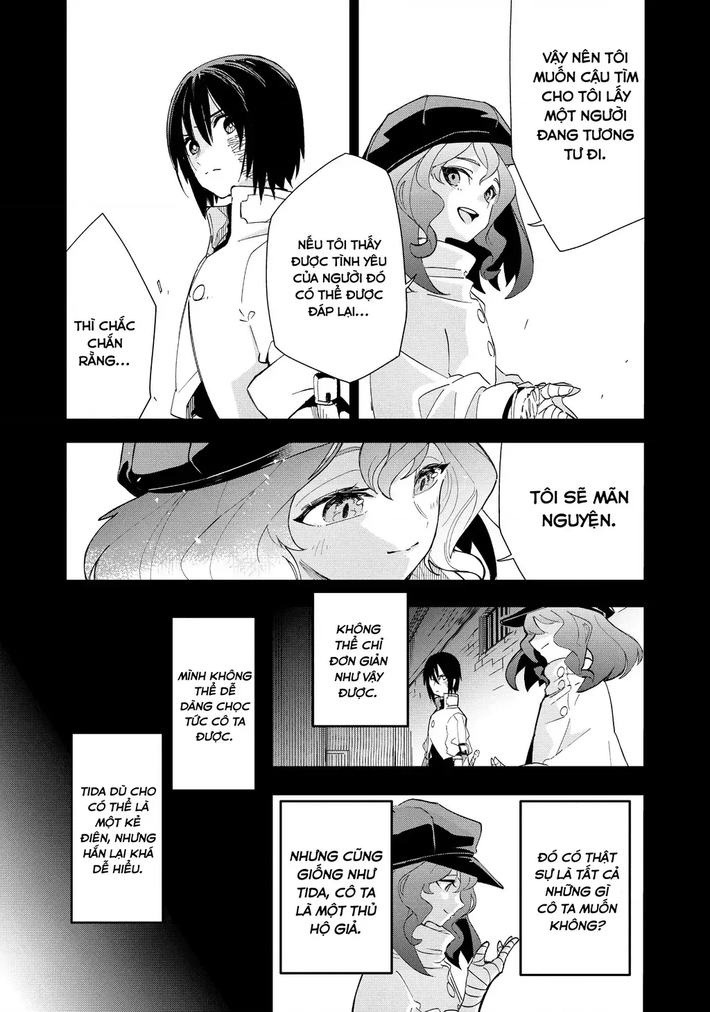 Cùng Tiến Tới Nơi Sâu Nhất Của Hầm Ngục Tại Thế Giới Khác Chapter 17 - 9
