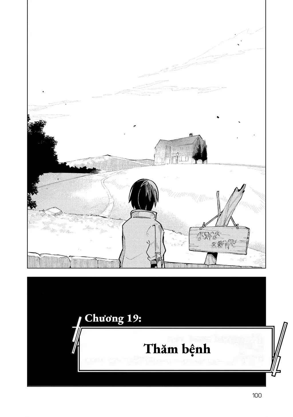 Cùng Tiến Tới Nơi Sâu Nhất Của Hầm Ngục Tại Thế Giới Khác Chapter 19 - 4