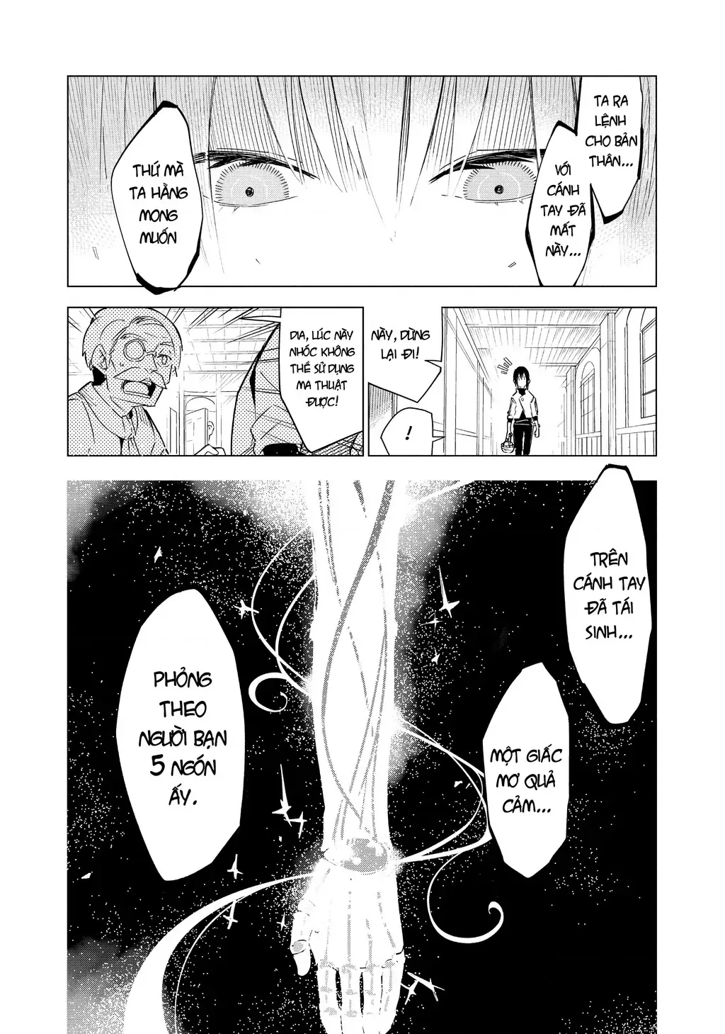 Cùng Tiến Tới Nơi Sâu Nhất Của Hầm Ngục Tại Thế Giới Khác Chapter 19 - 6