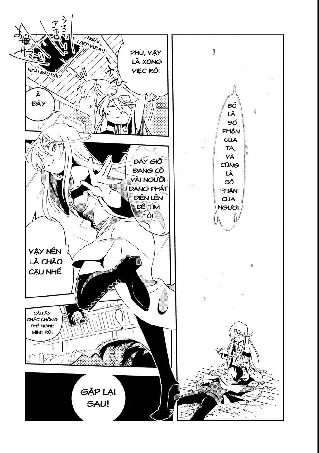 Cùng Tiến Tới Nơi Sâu Nhất Của Hầm Ngục Tại Thế Giới Khác Chapter 2 - 35