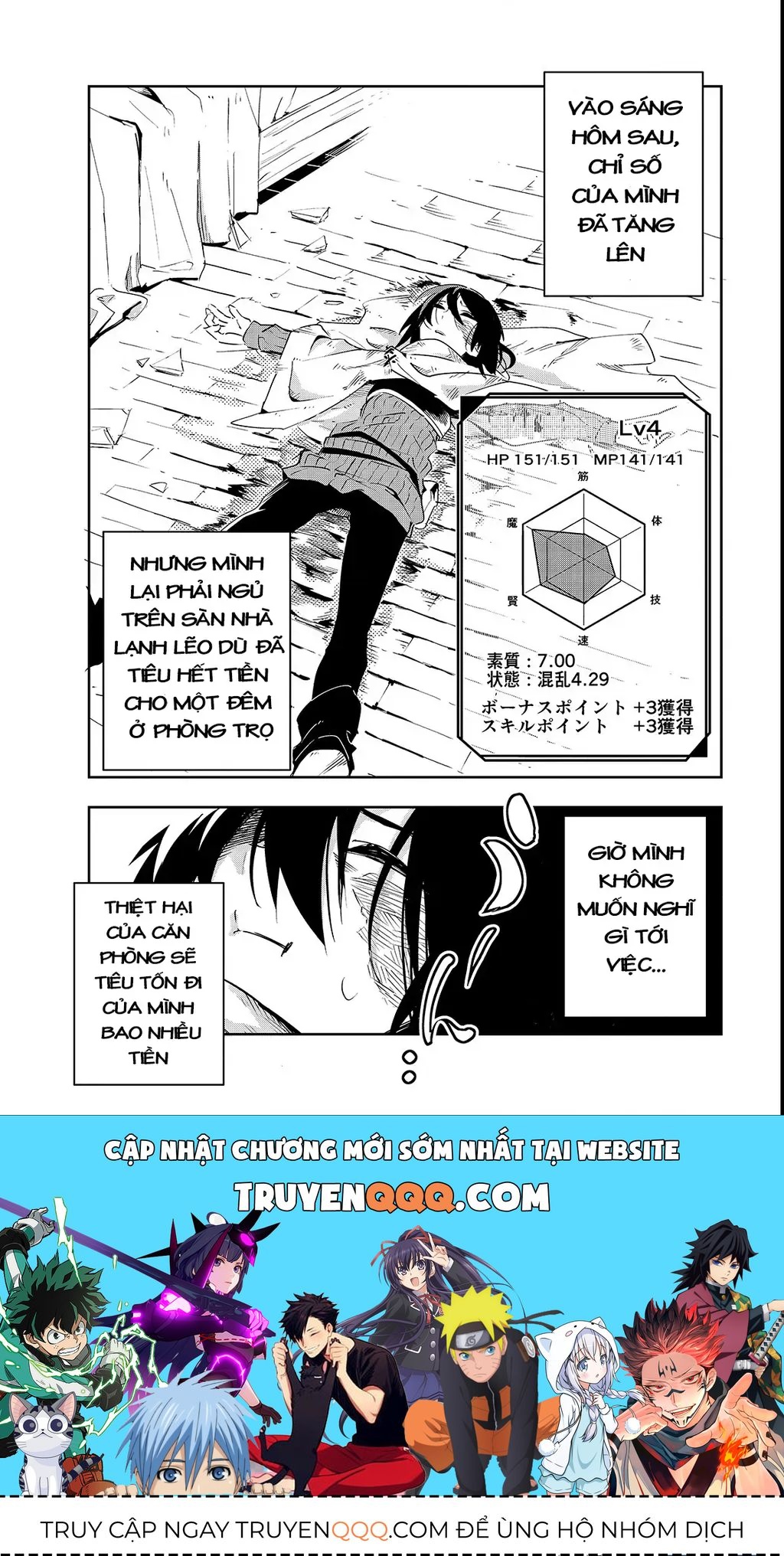 Cùng Tiến Tới Nơi Sâu Nhất Của Hầm Ngục Tại Thế Giới Khác Chapter 2 - 36