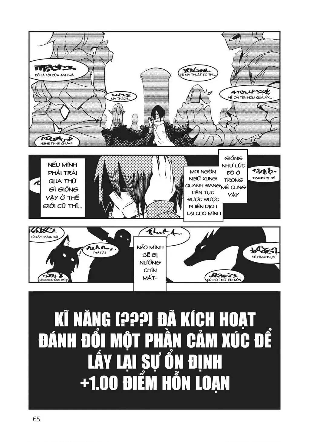 Cùng Tiến Tới Nơi Sâu Nhất Của Hầm Ngục Tại Thế Giới Khác Chapter 2 - 8