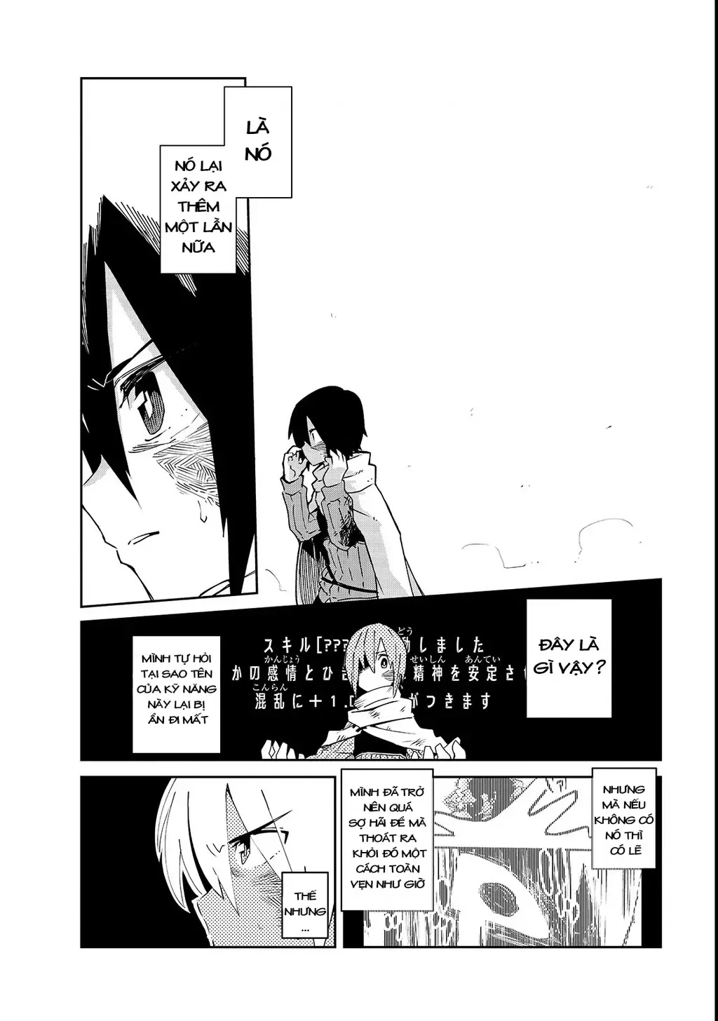 Cùng Tiến Tới Nơi Sâu Nhất Của Hầm Ngục Tại Thế Giới Khác Chapter 2 - 9