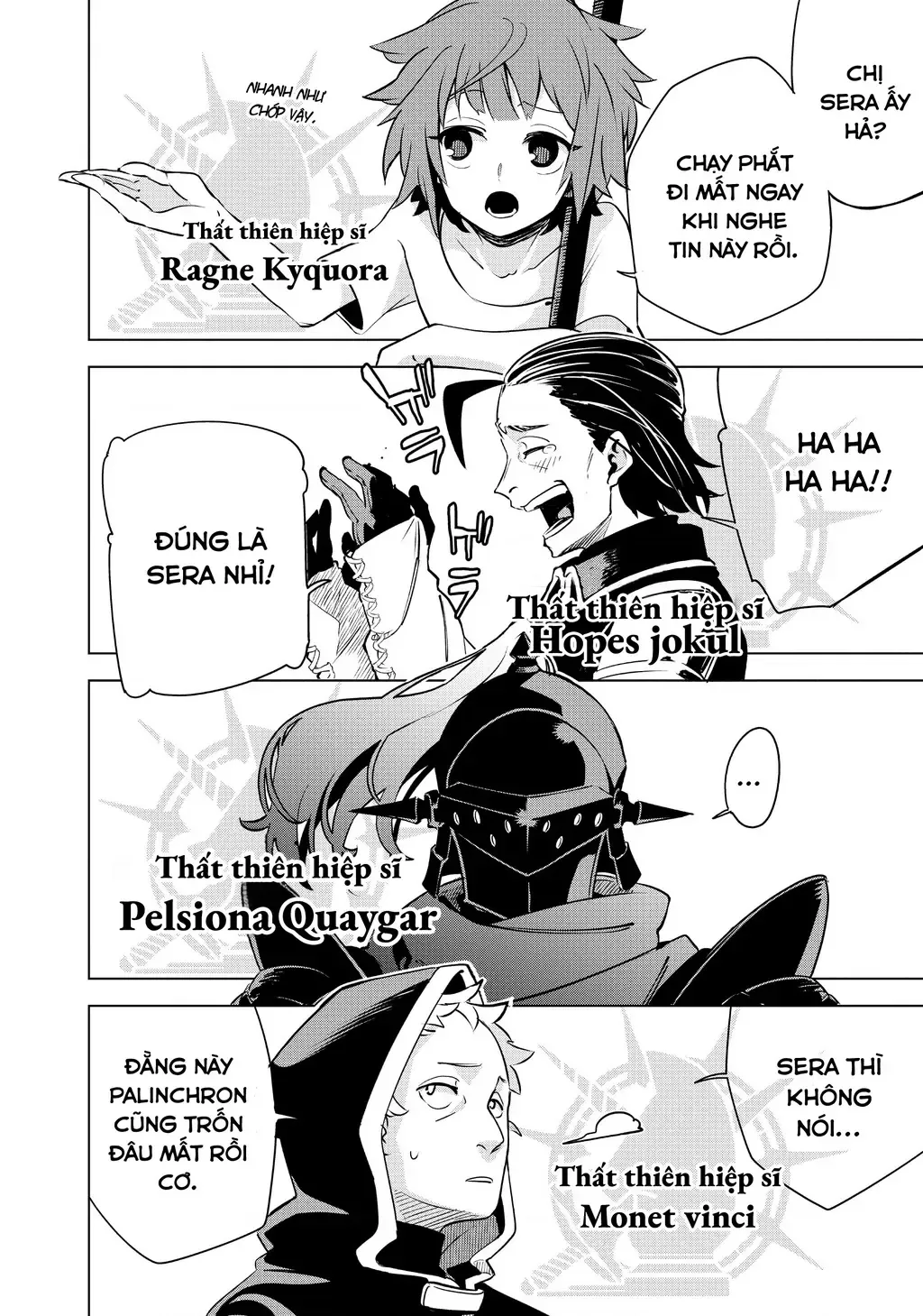 Cùng Tiến Tới Nơi Sâu Nhất Của Hầm Ngục Tại Thế Giới Khác Chapter 23 - 24