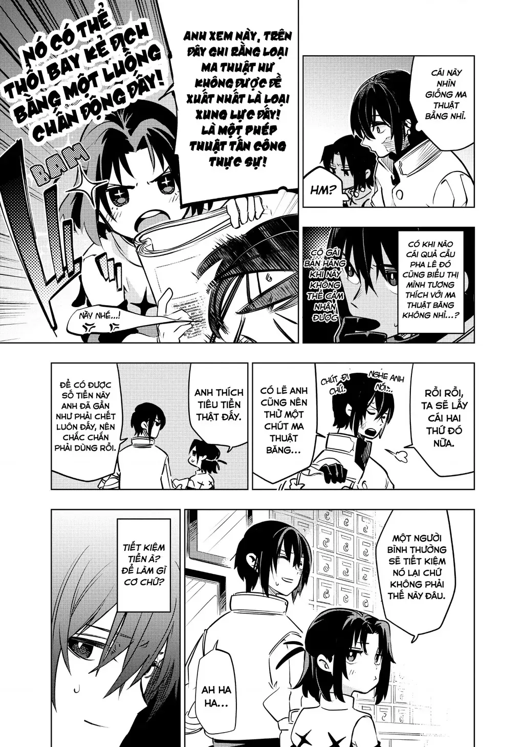 Cùng Tiến Tới Nơi Sâu Nhất Của Hầm Ngục Tại Thế Giới Khác Chapter 24 - 13