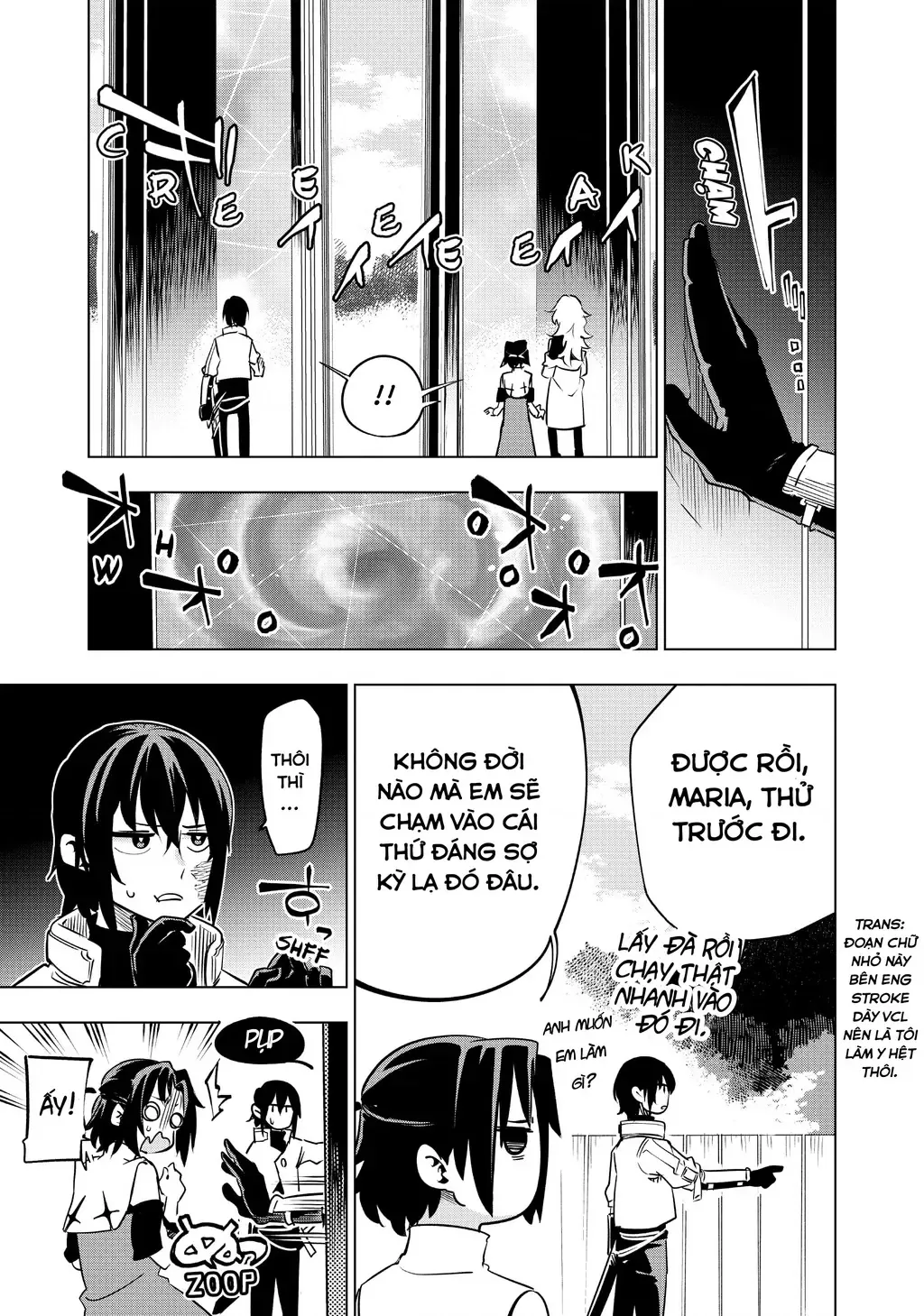 Cùng Tiến Tới Nơi Sâu Nhất Của Hầm Ngục Tại Thế Giới Khác Chapter 24 - 23