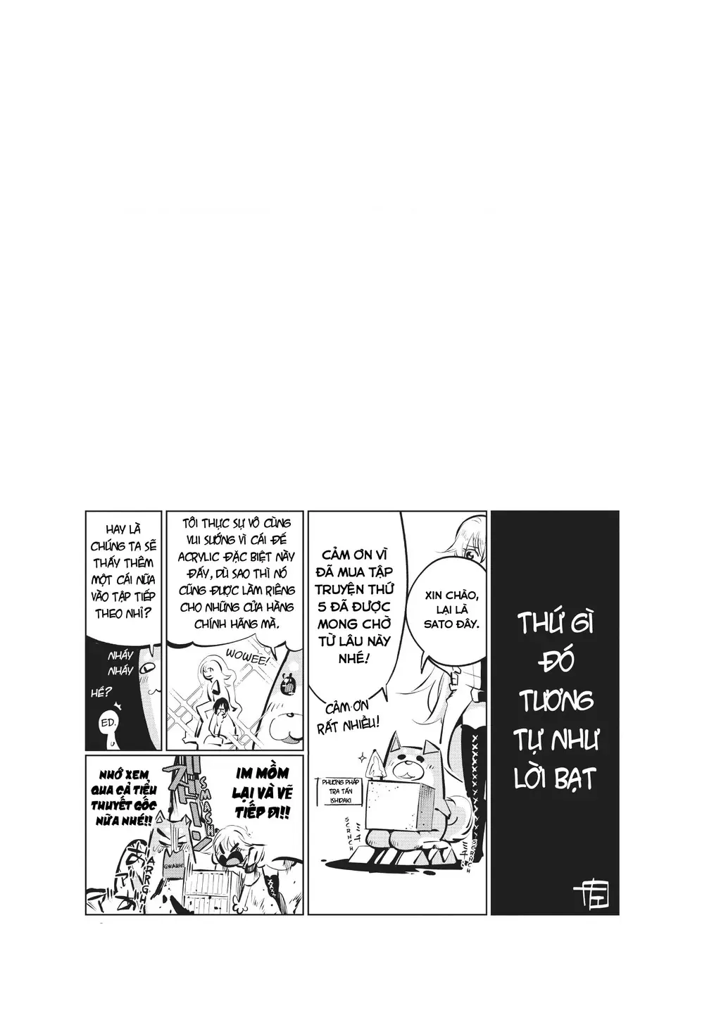 Cùng Tiến Tới Nơi Sâu Nhất Của Hầm Ngục Tại Thế Giới Khác Chapter 26.5 - 2