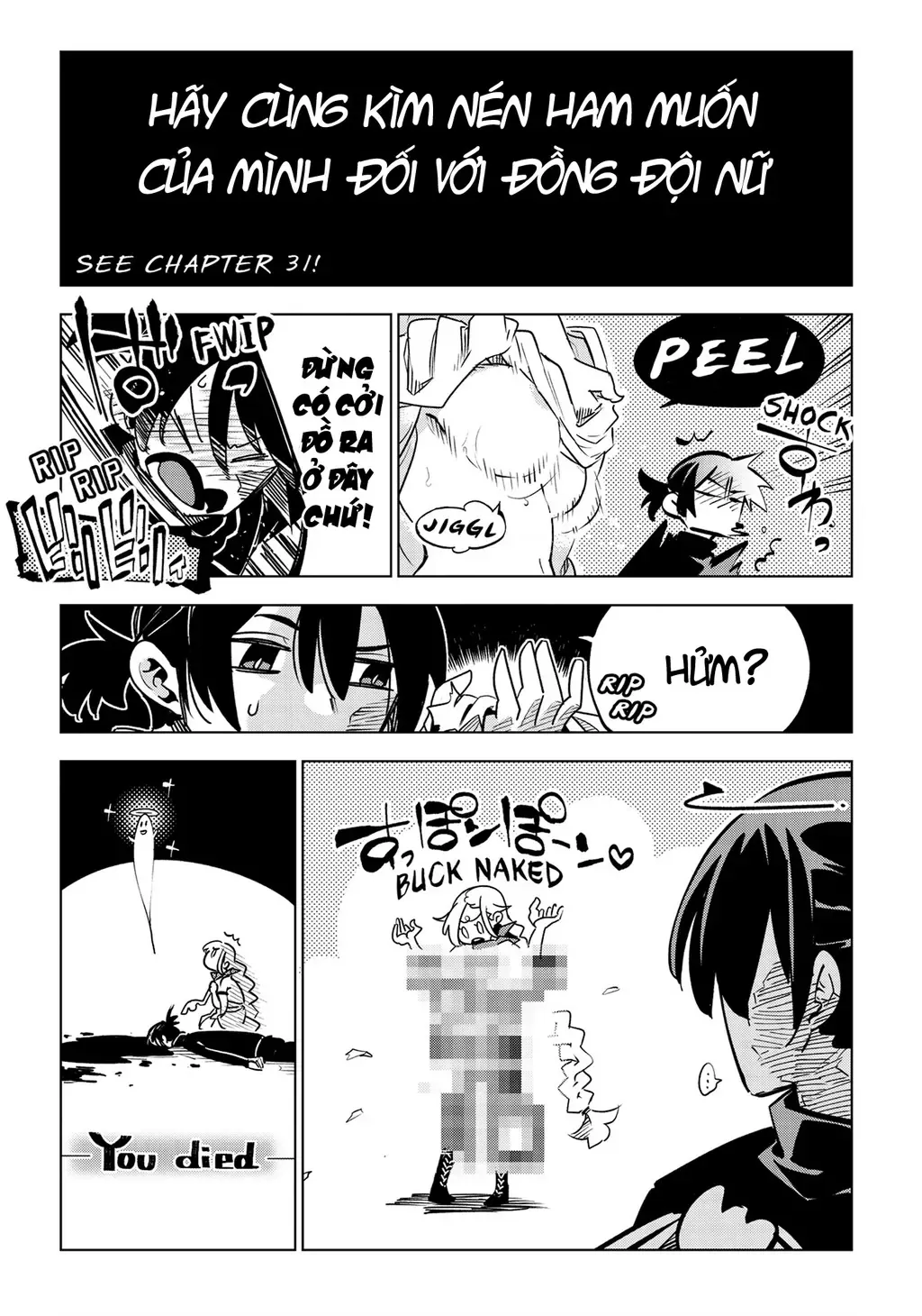 Cùng Tiến Tới Nơi Sâu Nhất Của Hầm Ngục Tại Thế Giới Khác Chapter 31.5 - 4