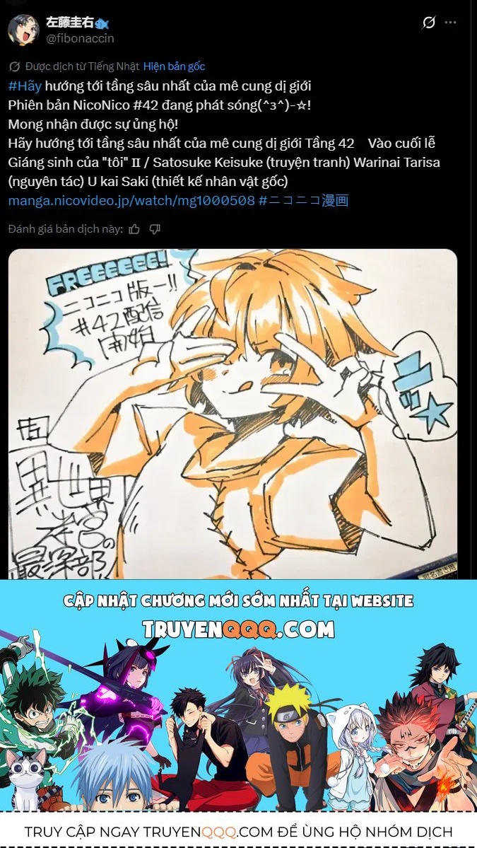 Cùng Tiến Tới Nơi Sâu Nhất Của Hầm Ngục Tại Thế Giới Khác Chapter 31.5 - 6