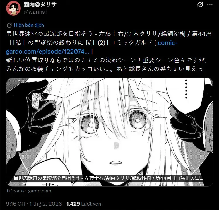 Cùng Tiến Tới Nơi Sâu Nhất Của Hầm Ngục Tại Thế Giới Khác Chapter 31 - 39