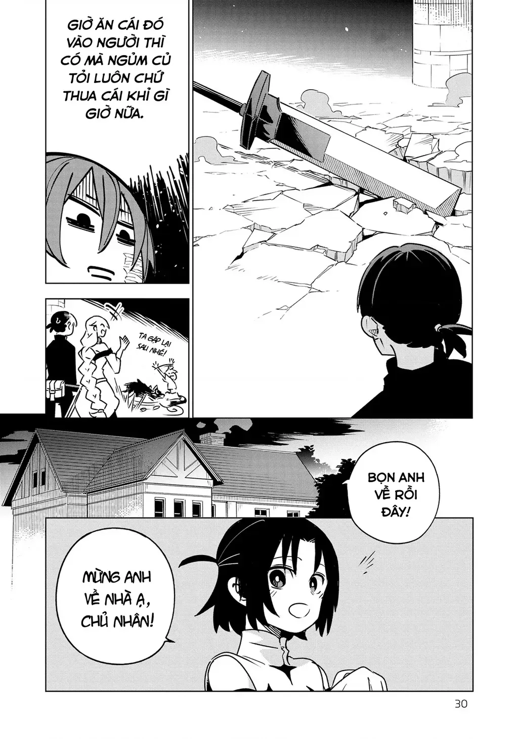 Cùng Tiến Tới Nơi Sâu Nhất Của Hầm Ngục Tại Thế Giới Khác Chapter 32 - 27