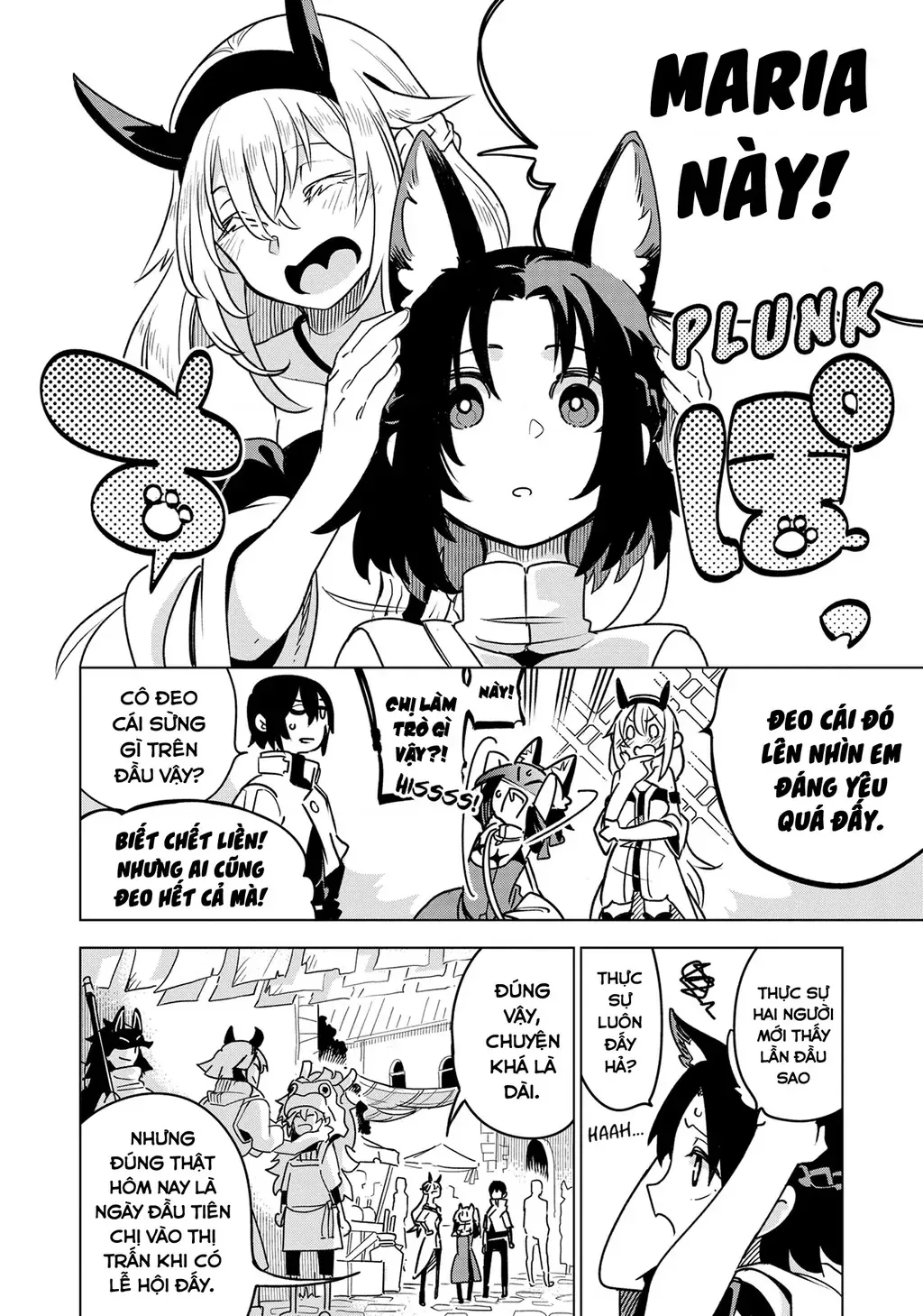 Cùng Tiến Tới Nơi Sâu Nhất Của Hầm Ngục Tại Thế Giới Khác Chapter 33 - 11