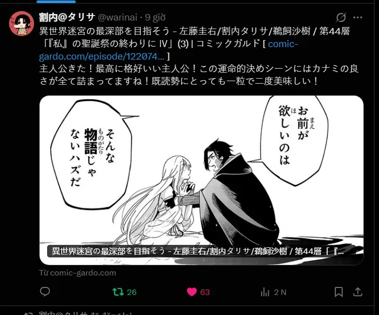 Cùng Tiến Tới Nơi Sâu Nhất Của Hầm Ngục Tại Thế Giới Khác Chapter 33 - 44