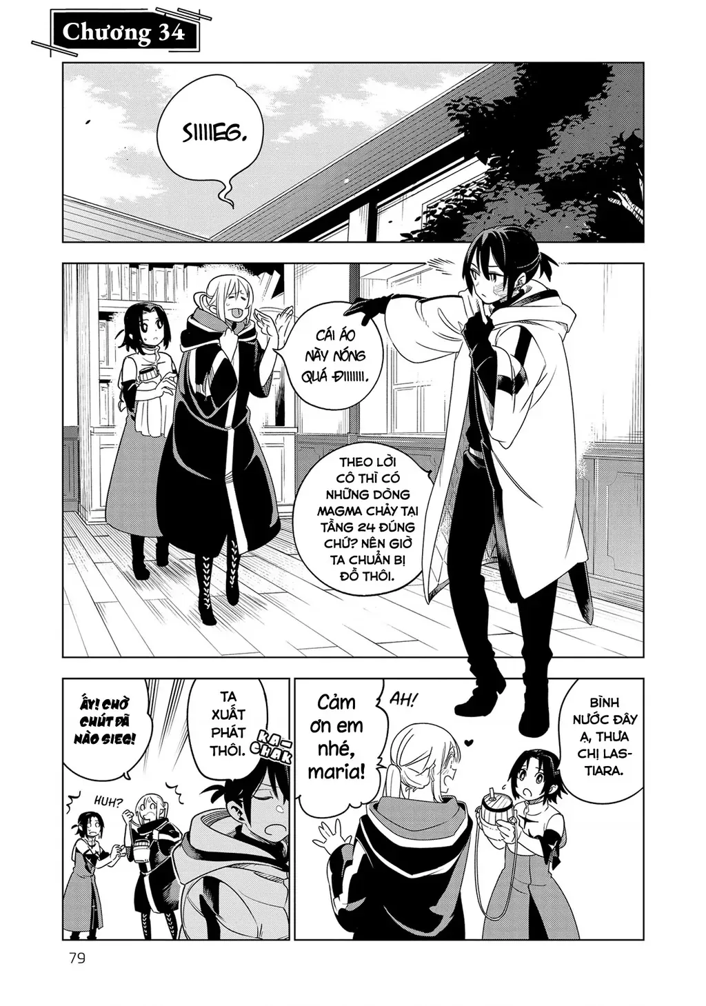 Cùng Tiến Tới Nơi Sâu Nhất Của Hầm Ngục Tại Thế Giới Khác Chapter 34 - 3