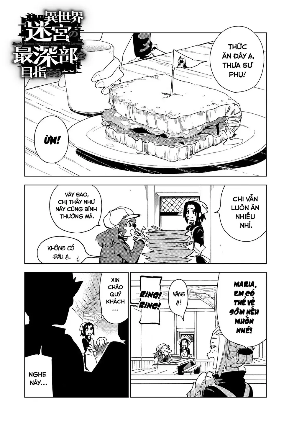 Cùng Tiến Tới Nơi Sâu Nhất Của Hầm Ngục Tại Thế Giới Khác Chapter 35.5 - 2