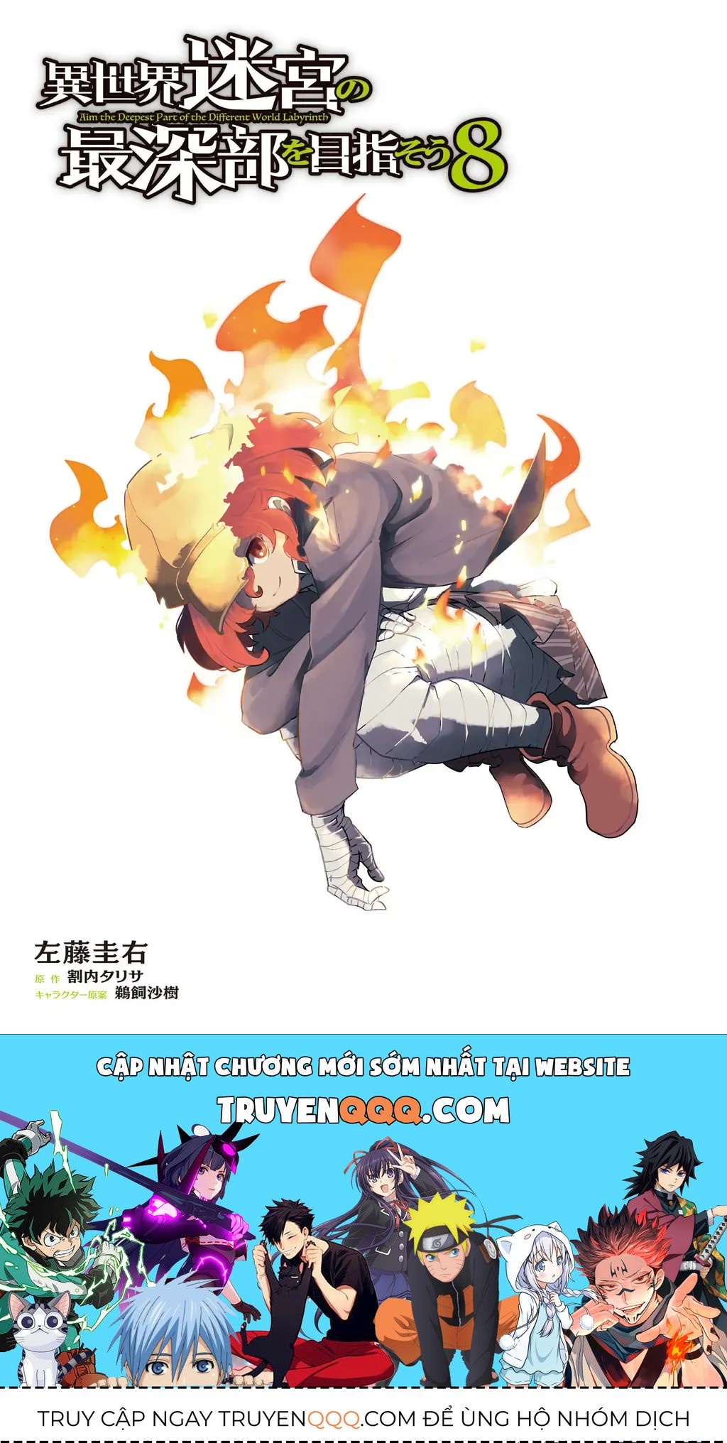 Cùng Tiến Tới Nơi Sâu Nhất Của Hầm Ngục Tại Thế Giới Khác Chapter 36 - 35