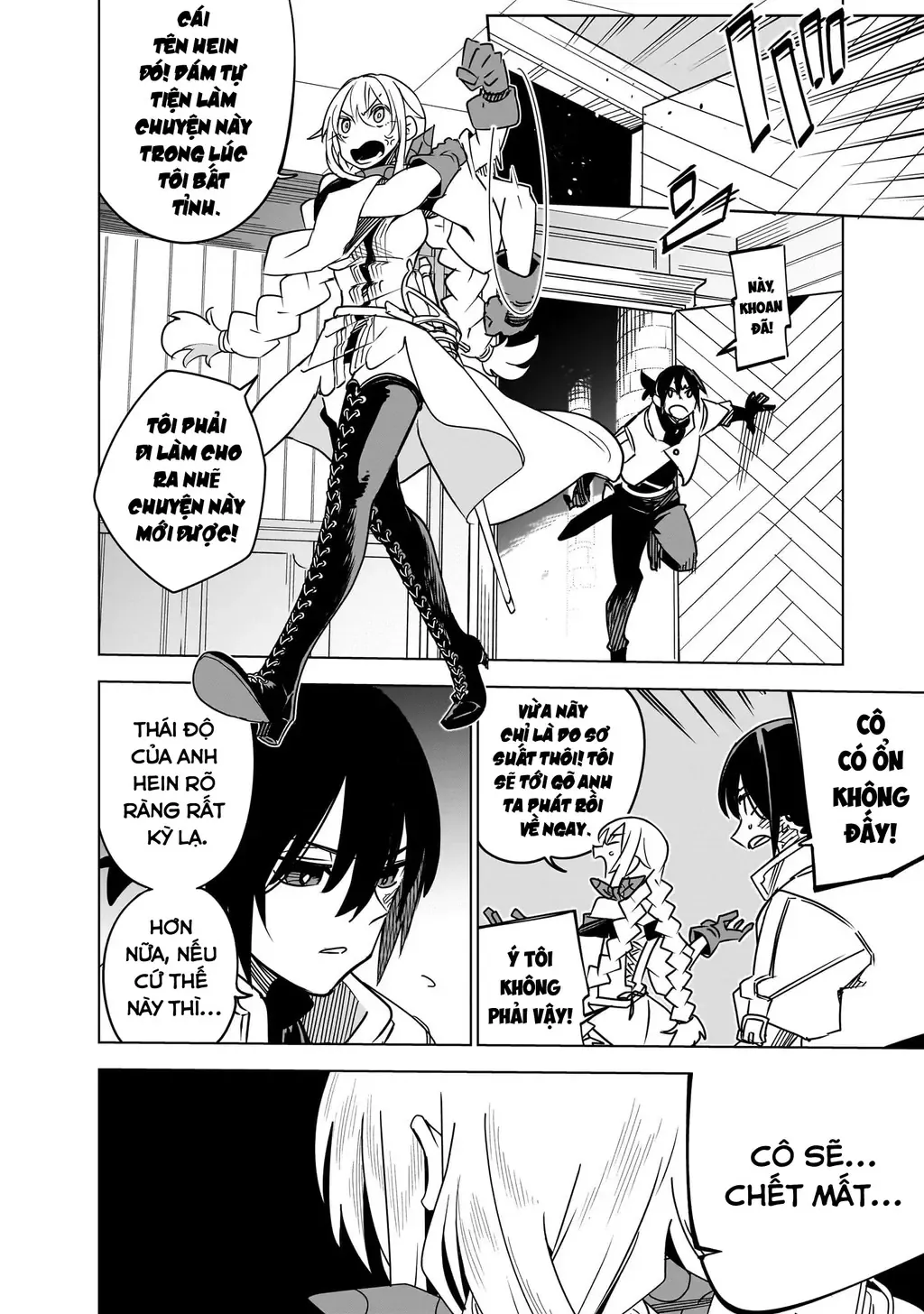 Cùng Tiến Tới Nơi Sâu Nhất Của Hầm Ngục Tại Thế Giới Khác Chapter 37 - 4