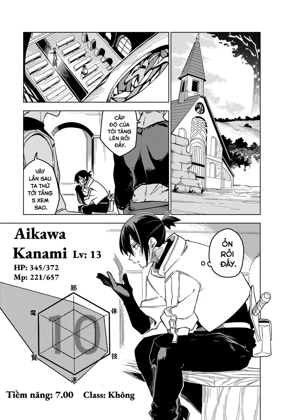 Cùng Tiến Tới Nơi Sâu Nhất Của Hầm Ngục Tại Thế Giới Khác Chapter 37 - 9