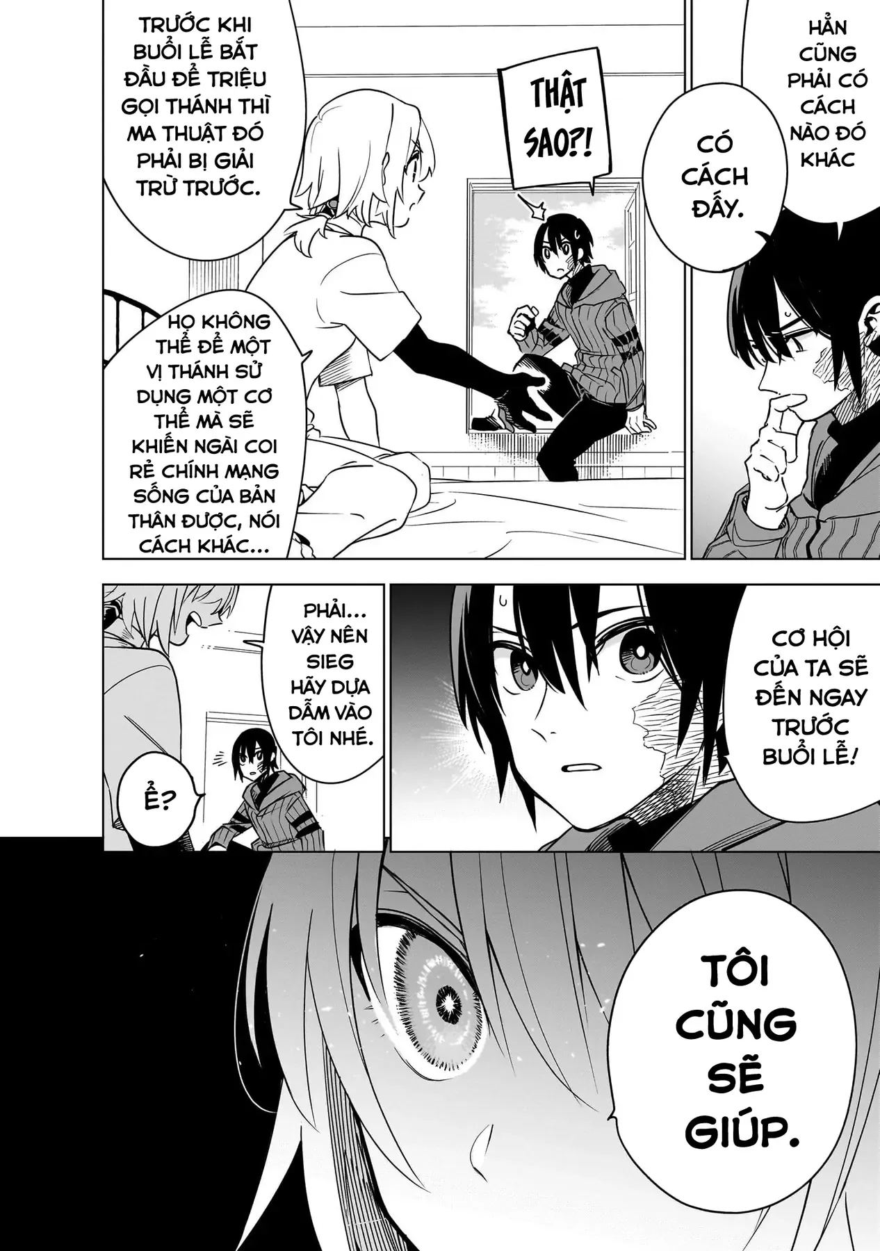 Cùng Tiến Tới Nơi Sâu Nhất Của Hầm Ngục Tại Thế Giới Khác Chapter 39 - 12