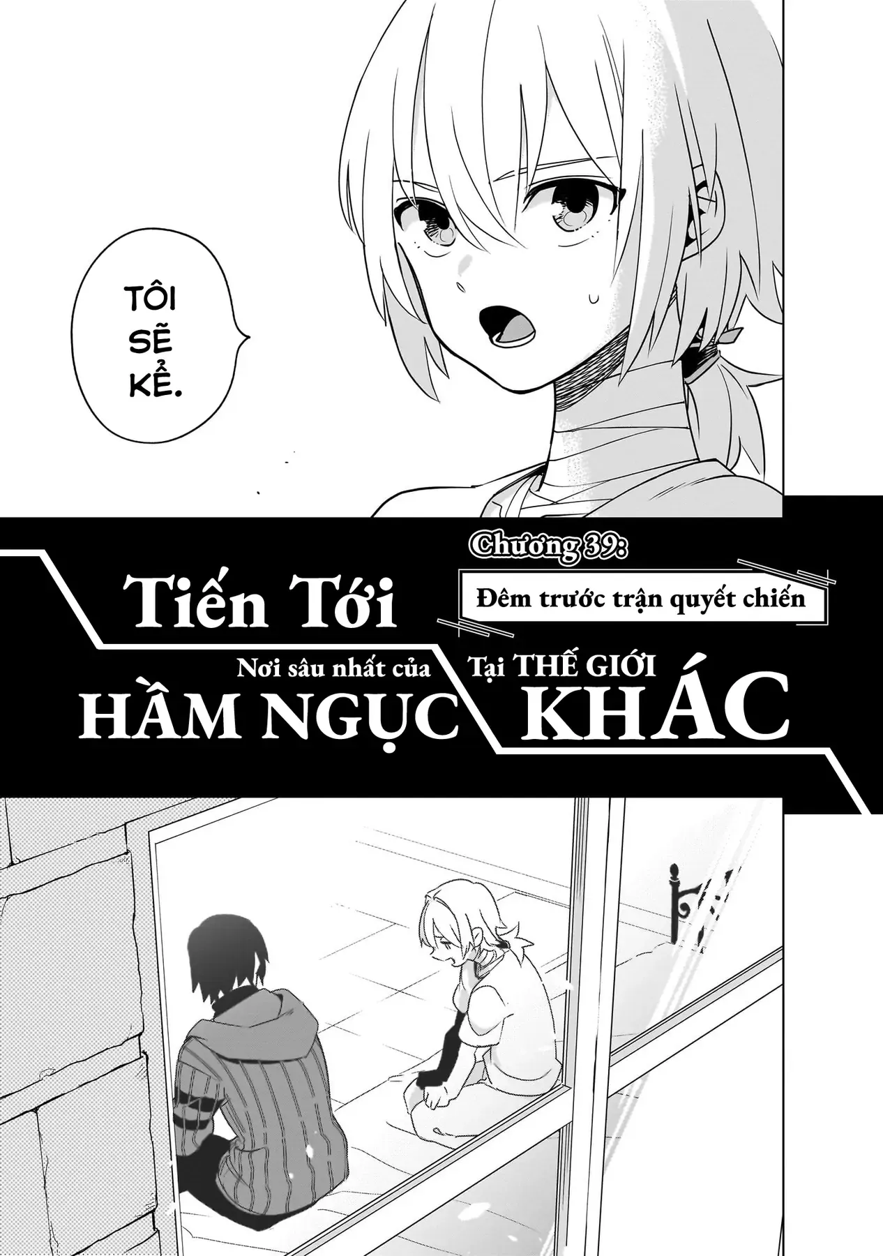 Cùng Tiến Tới Nơi Sâu Nhất Của Hầm Ngục Tại Thế Giới Khác Chapter 39 - 7