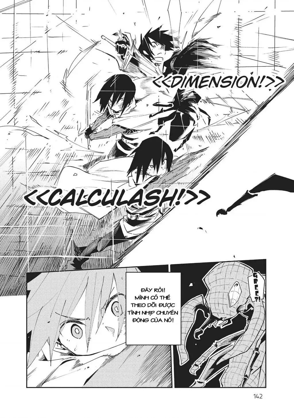 Cùng Tiến Tới Nơi Sâu Nhất Của Hầm Ngục Tại Thế Giới Khác Chapter 4 - 16