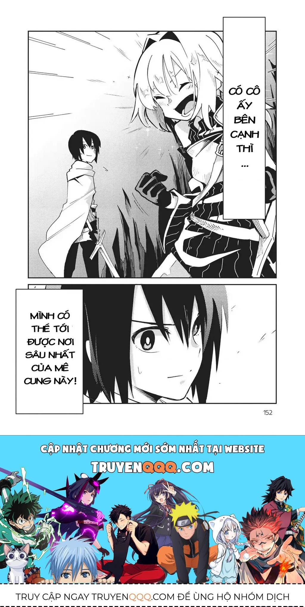 Cùng Tiến Tới Nơi Sâu Nhất Của Hầm Ngục Tại Thế Giới Khác Chapter 4 - 26