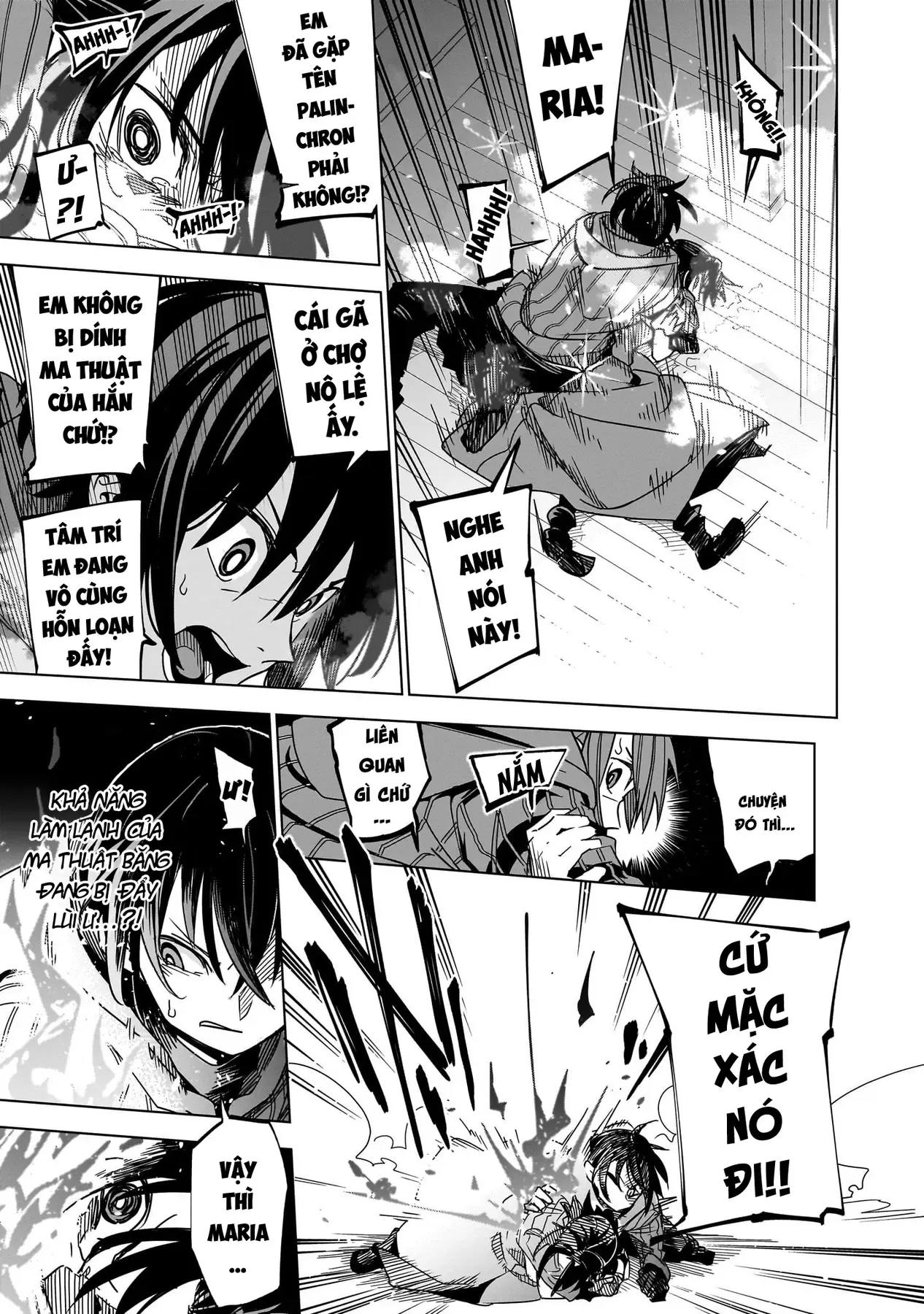 Cùng Tiến Tới Nơi Sâu Nhất Của Hầm Ngục Tại Thế Giới Khác Chapter 40 - 11