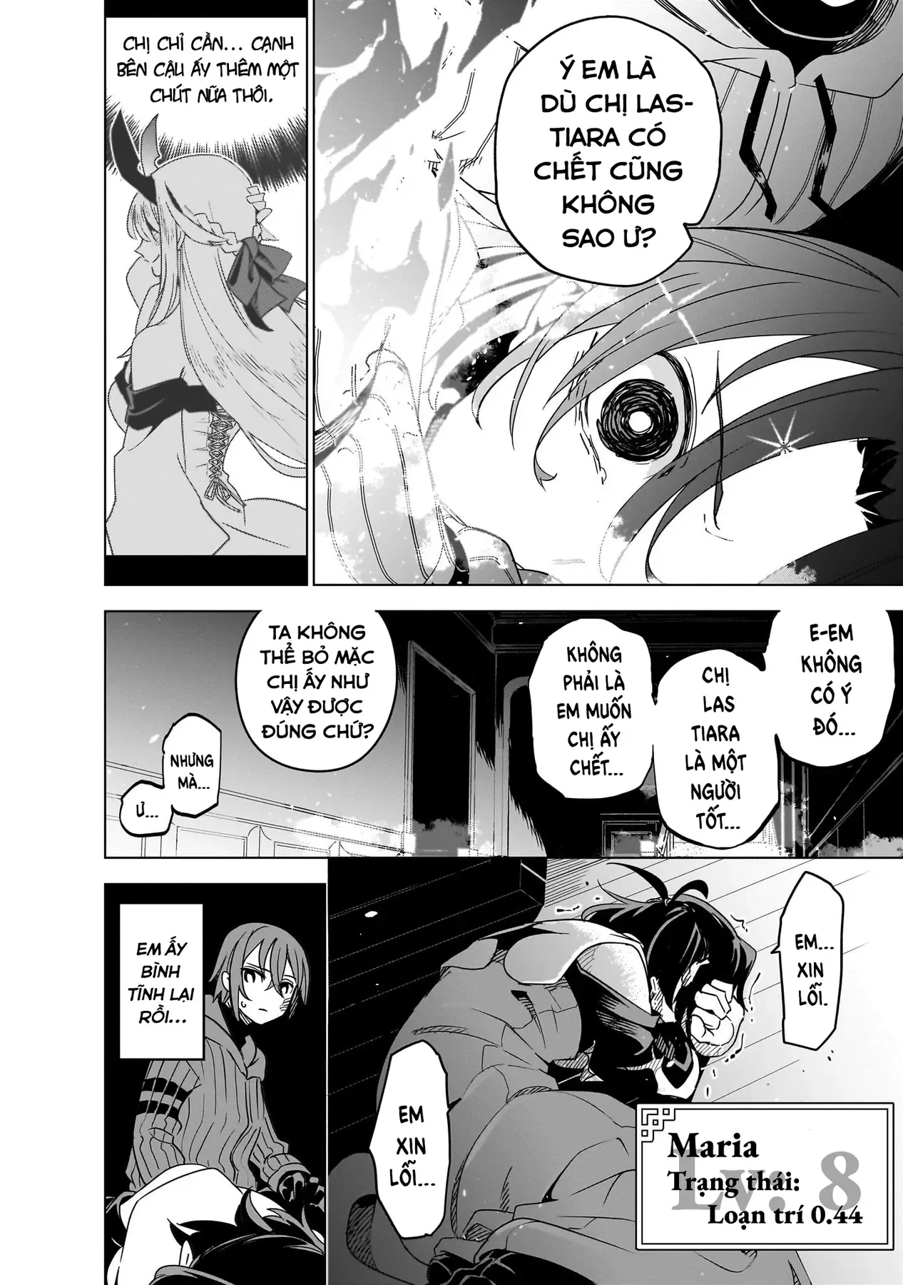 Cùng Tiến Tới Nơi Sâu Nhất Của Hầm Ngục Tại Thế Giới Khác Chapter 40 - 12