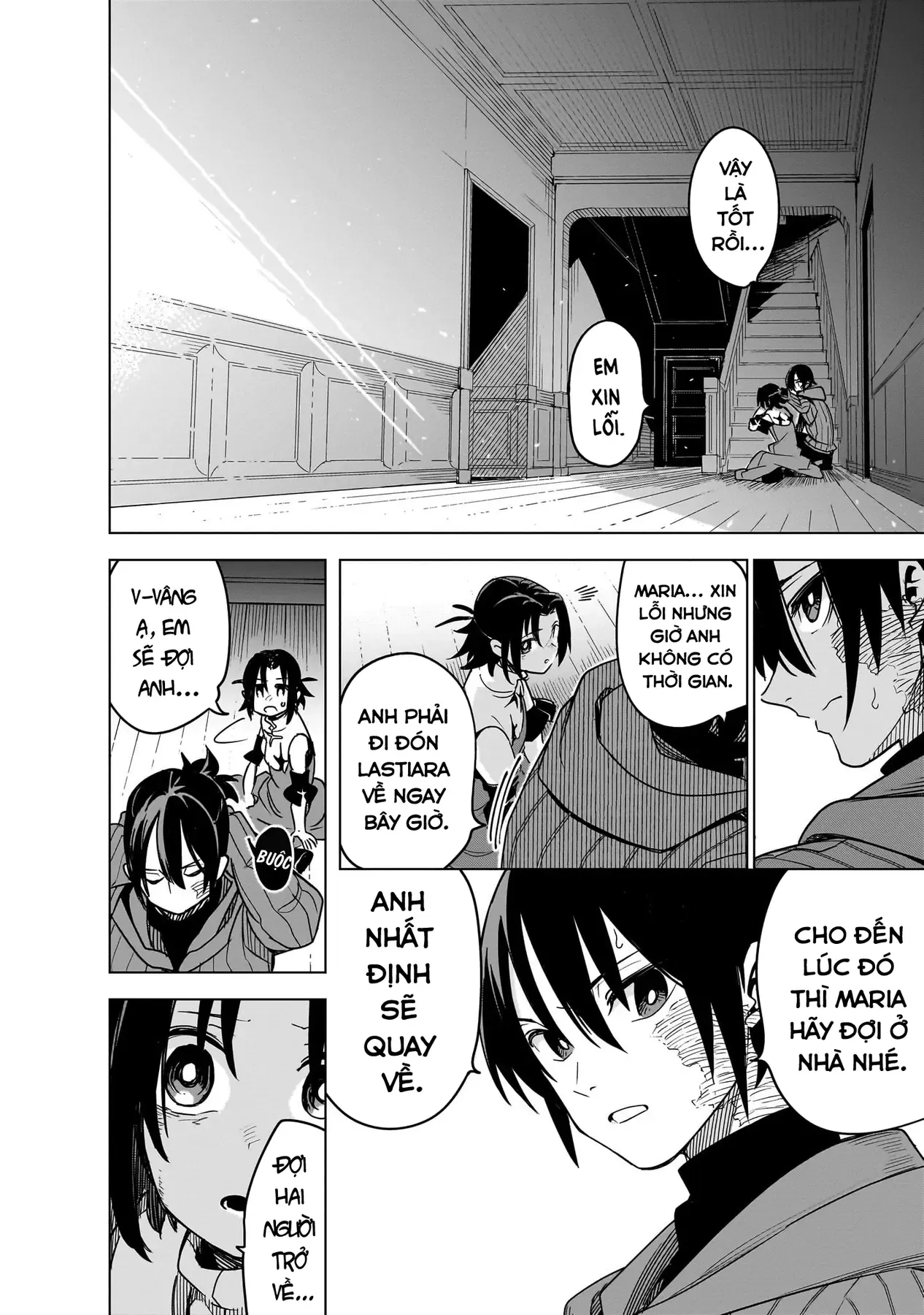 Cùng Tiến Tới Nơi Sâu Nhất Của Hầm Ngục Tại Thế Giới Khác Chapter 40 - 14