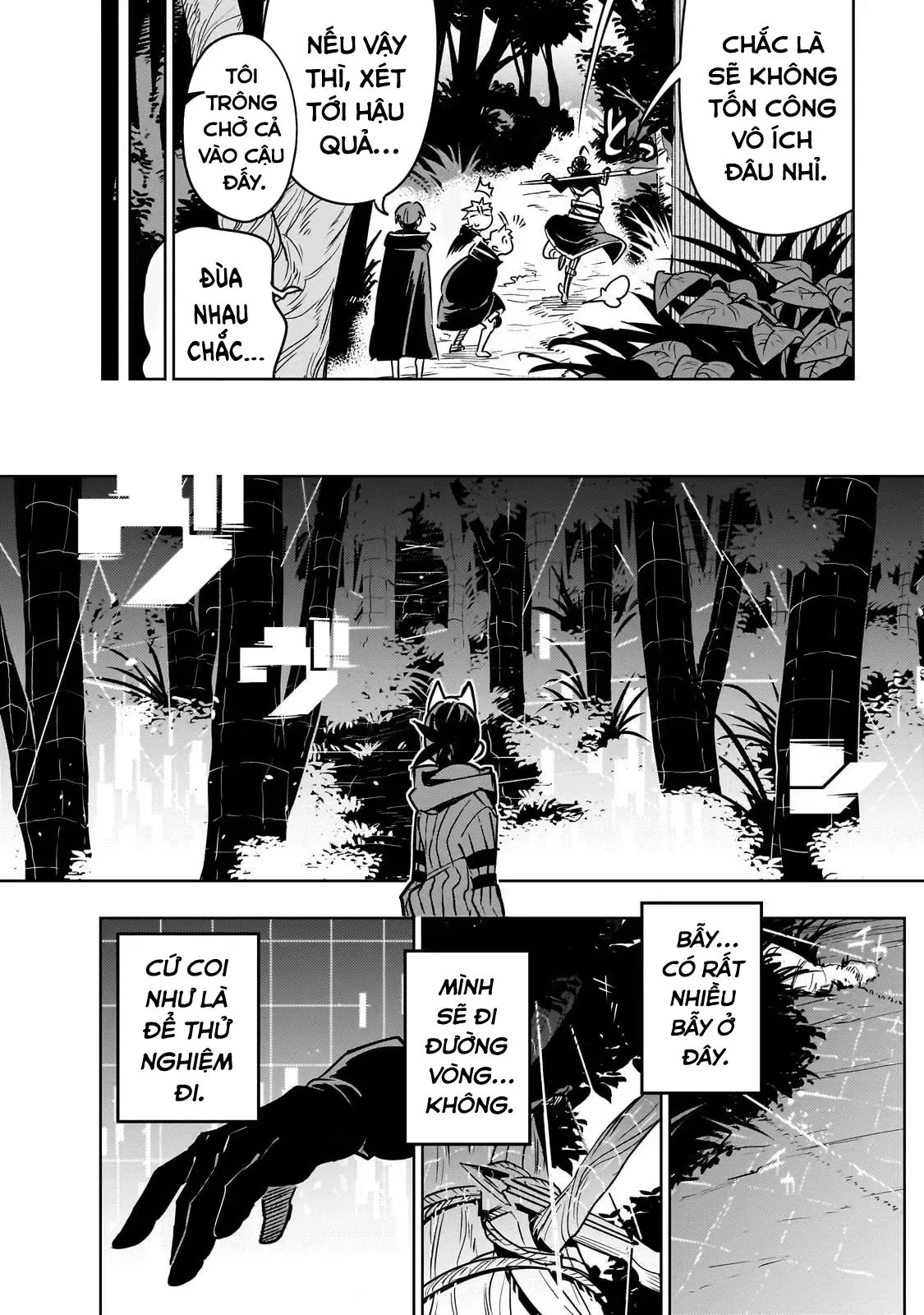 Cùng Tiến Tới Nơi Sâu Nhất Của Hầm Ngục Tại Thế Giới Khác Chapter 41 - 27