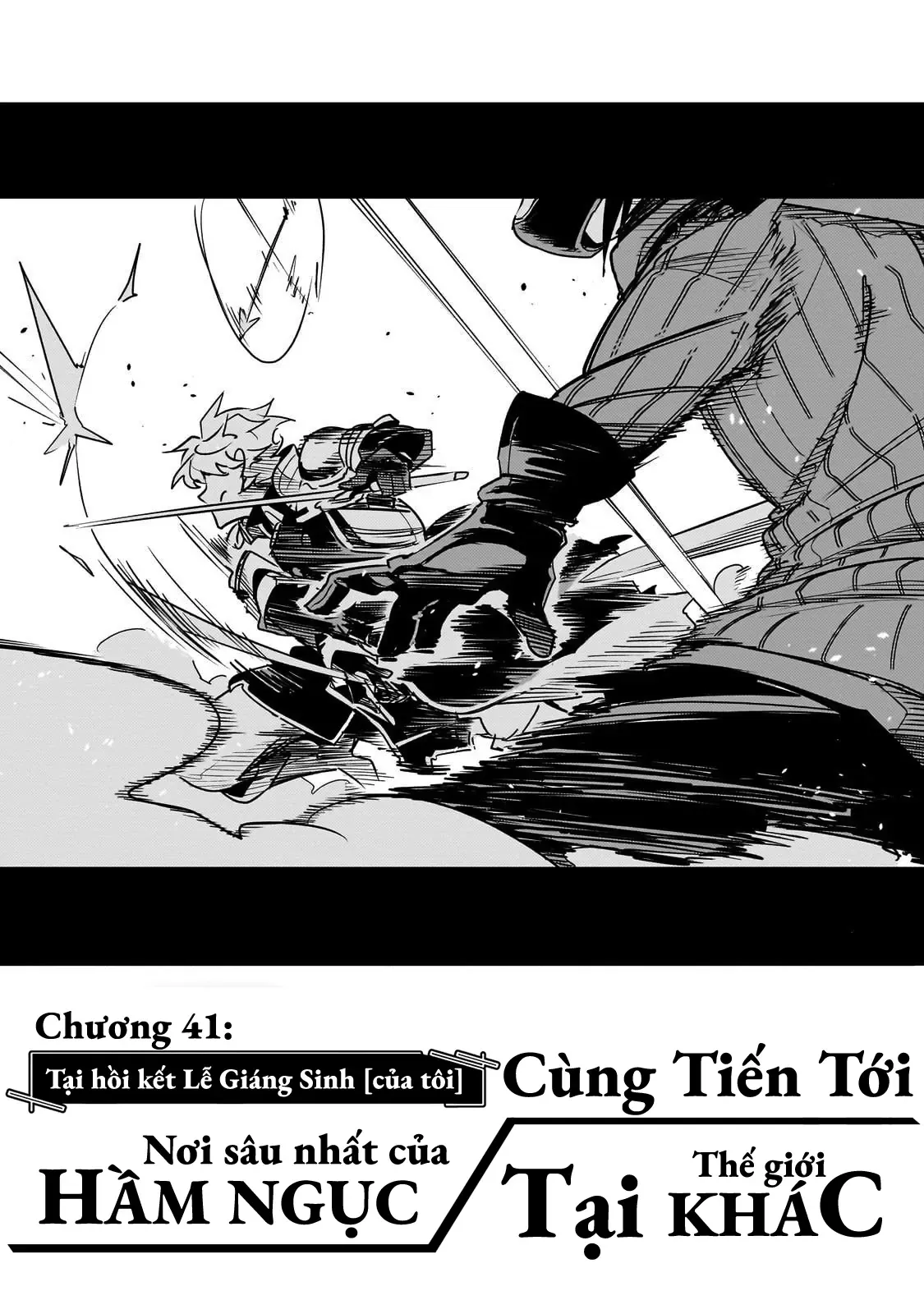 Cùng Tiến Tới Nơi Sâu Nhất Của Hầm Ngục Tại Thế Giới Khác Chapter 41 - 4