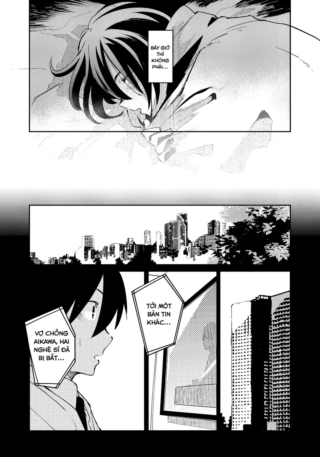 Cùng Tiến Tới Nơi Sâu Nhất Của Hầm Ngục Tại Thế Giới Khác Chapter 7 - 14