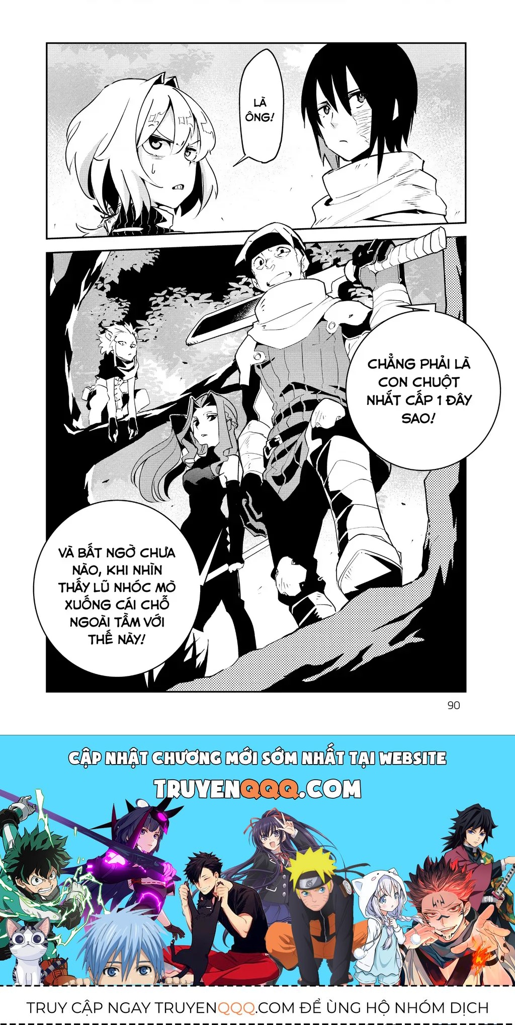 Cùng Tiến Tới Nơi Sâu Nhất Của Hầm Ngục Tại Thế Giới Khác Chapter 7 - 31