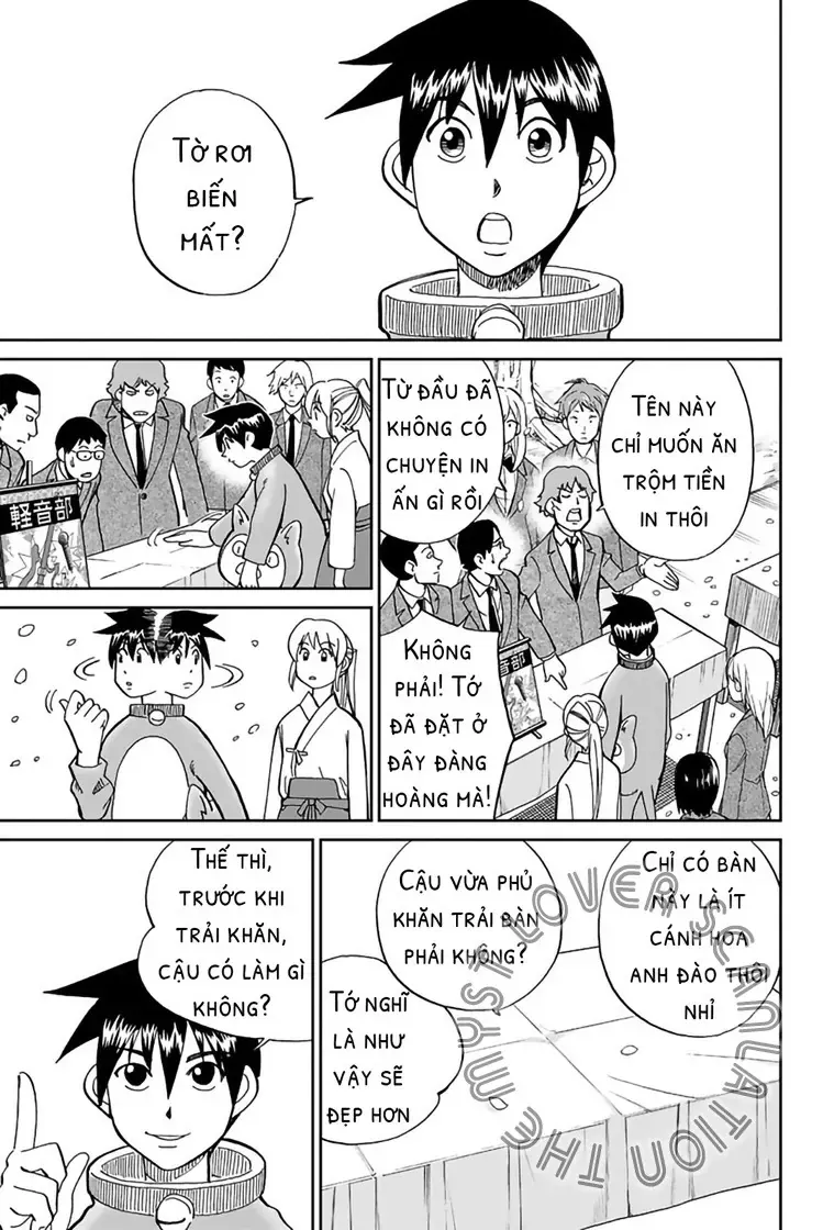 Q.e.d. Iff Chapter 1 - 12