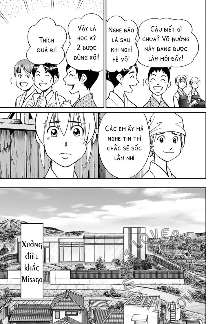 Q.e.d. Iff Chapter 1 - 16