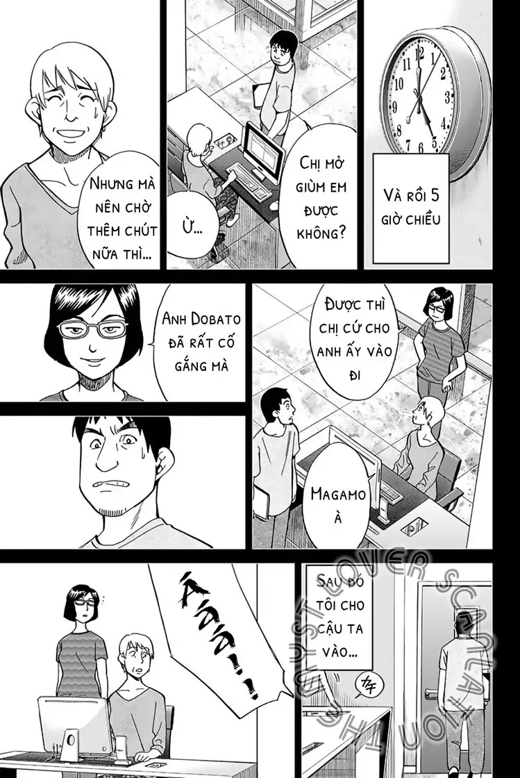 Q.e.d. Iff Chapter 1 - 26