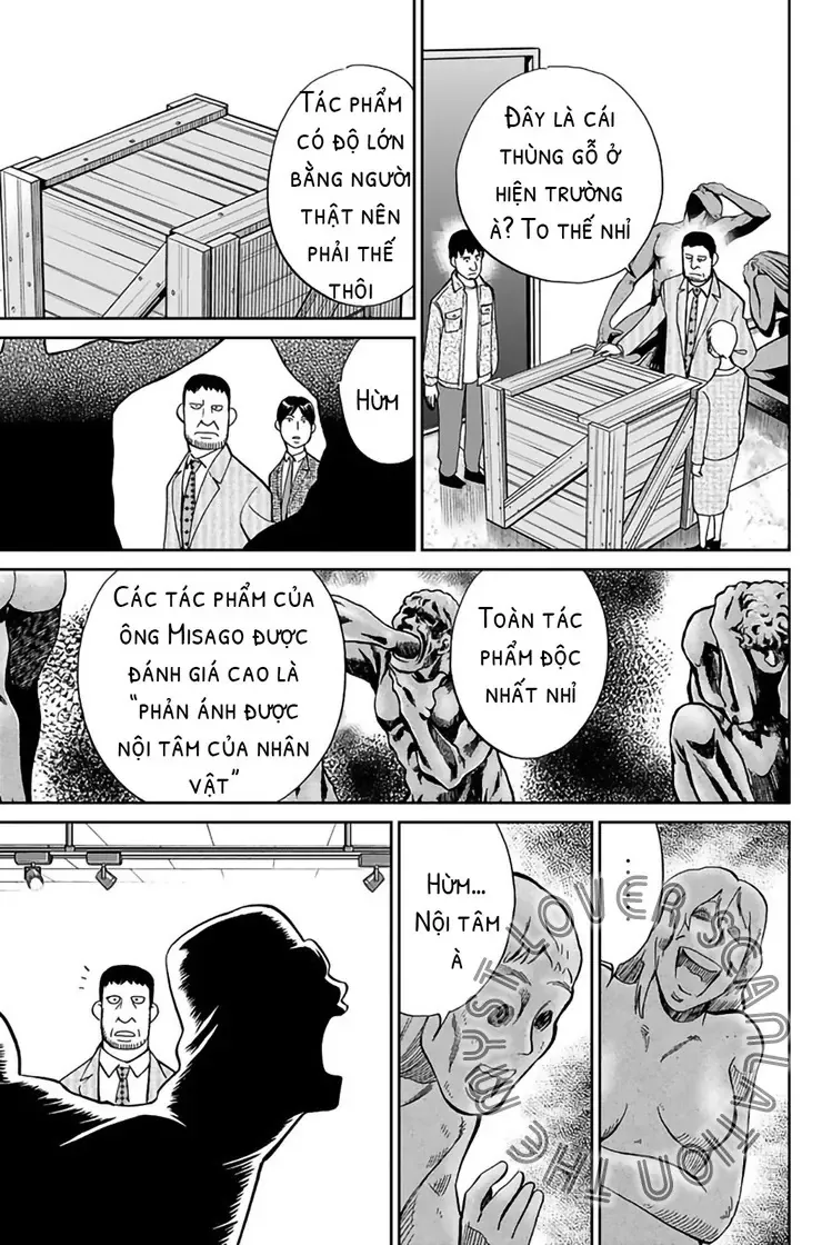 Q.e.d. Iff Chapter 1 - 30