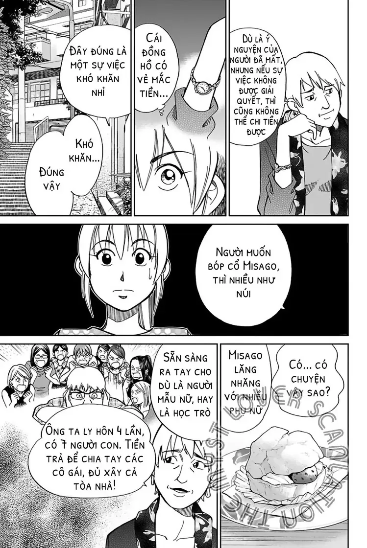 Q.e.d. Iff Chapter 1 - 40