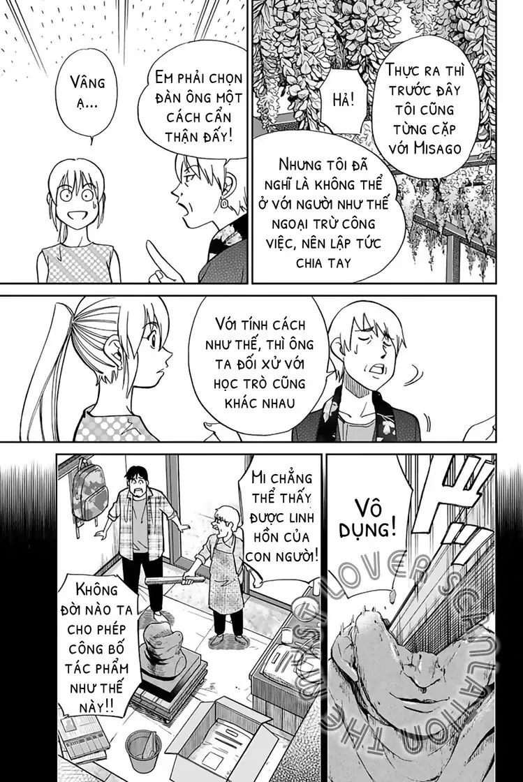 Q.e.d. Iff Chapter 1 - 42