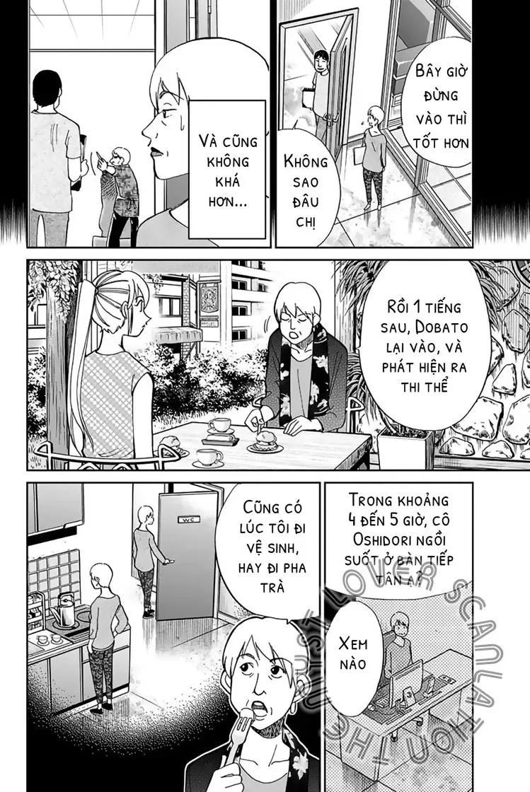 Q.e.d. Iff Chapter 1 - 47