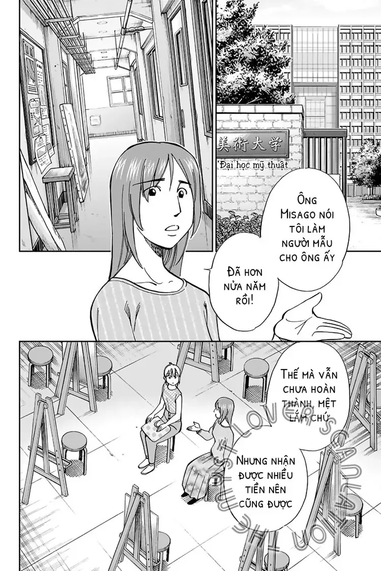 Q.e.d. Iff Chapter 1 - 49