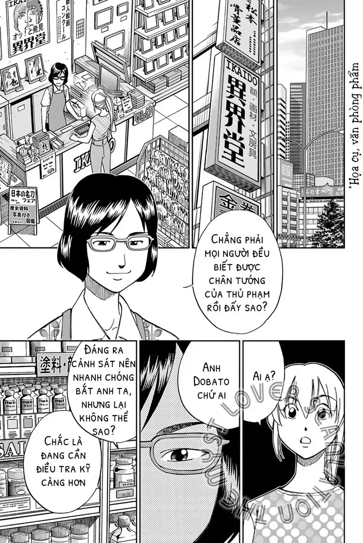 Q.e.d. Iff Chapter 1 - 54