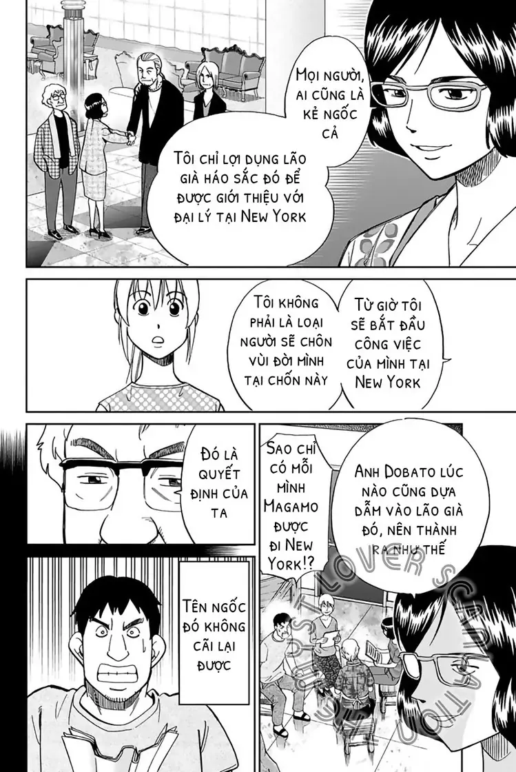 Q.e.d. Iff Chapter 1 - 55