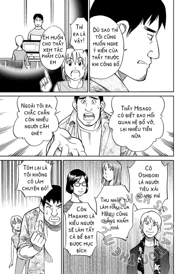 Q.e.d. Iff Chapter 1 - 60