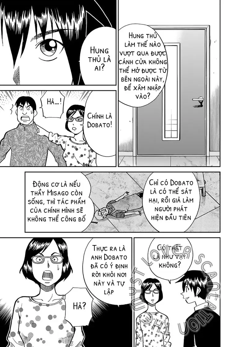 Q.e.d. Iff Chapter 1 - 69