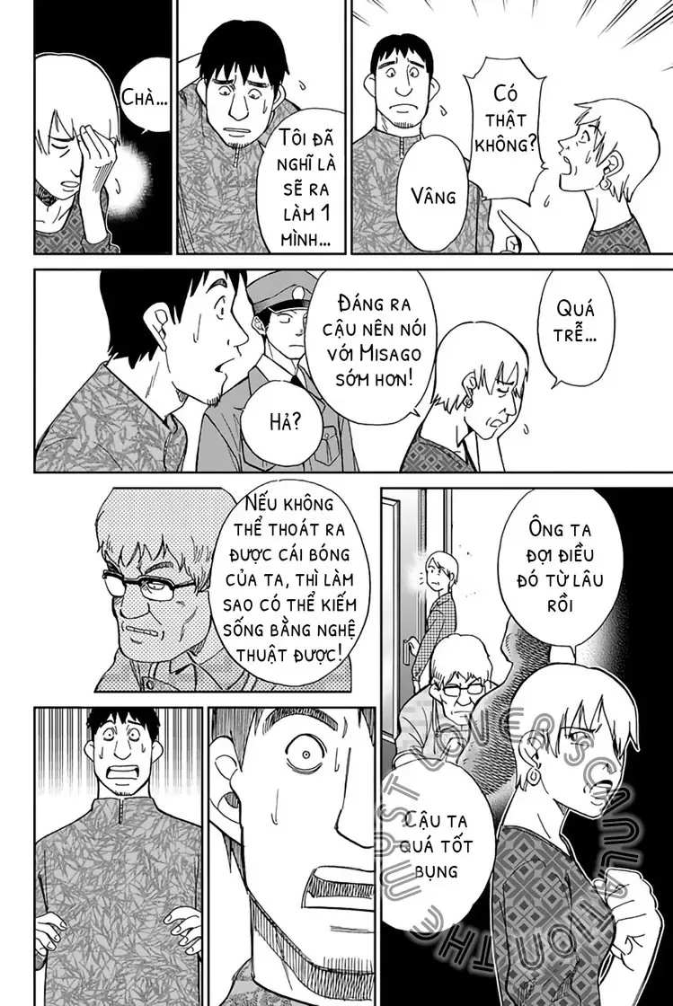 Q.e.d. Iff Chapter 1 - 70