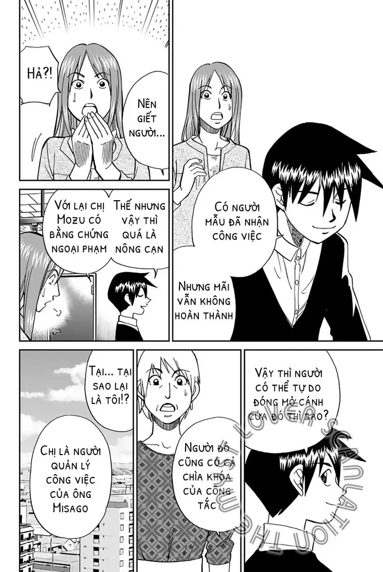 Q.e.d. Iff Chapter 1 - 72