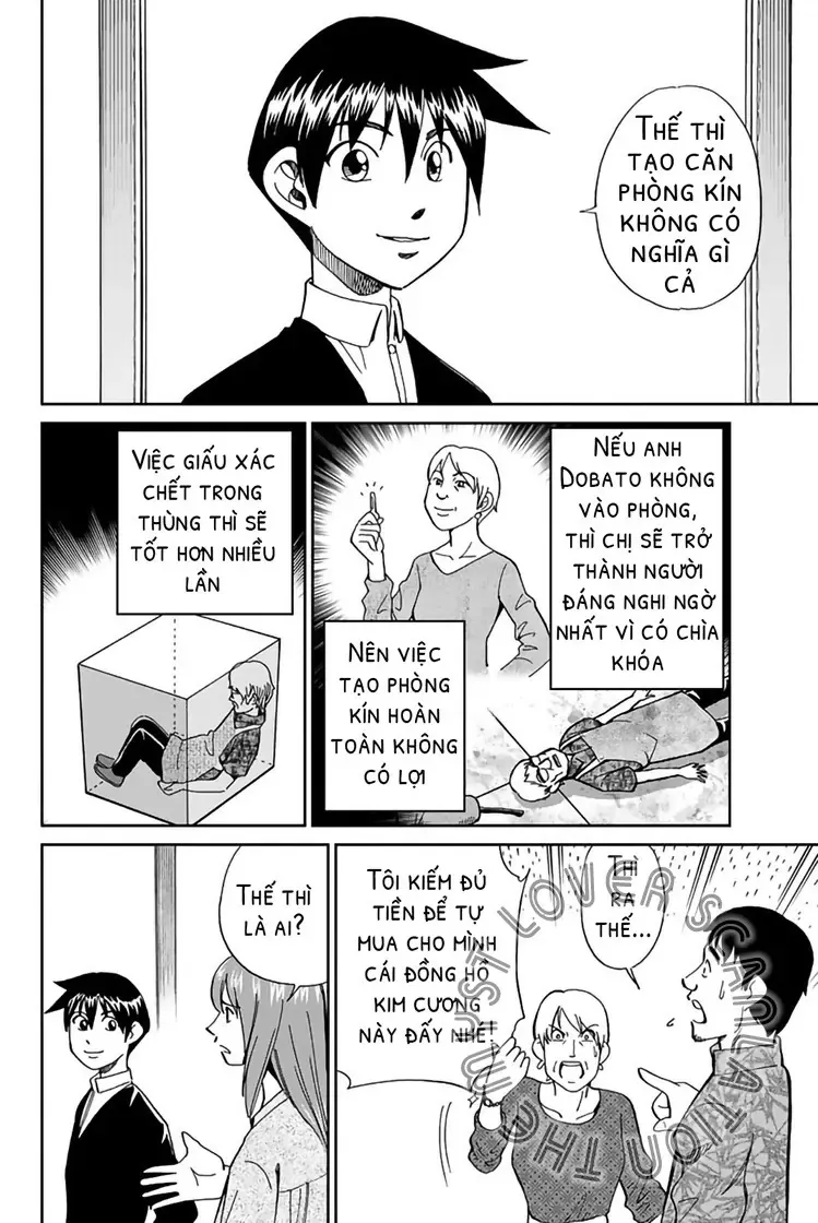 Q.e.d. Iff Chapter 1 - 74